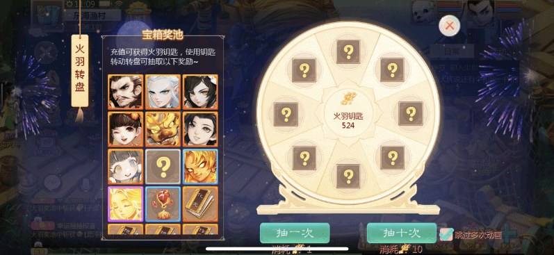 d3d5c3fb6220240818214808