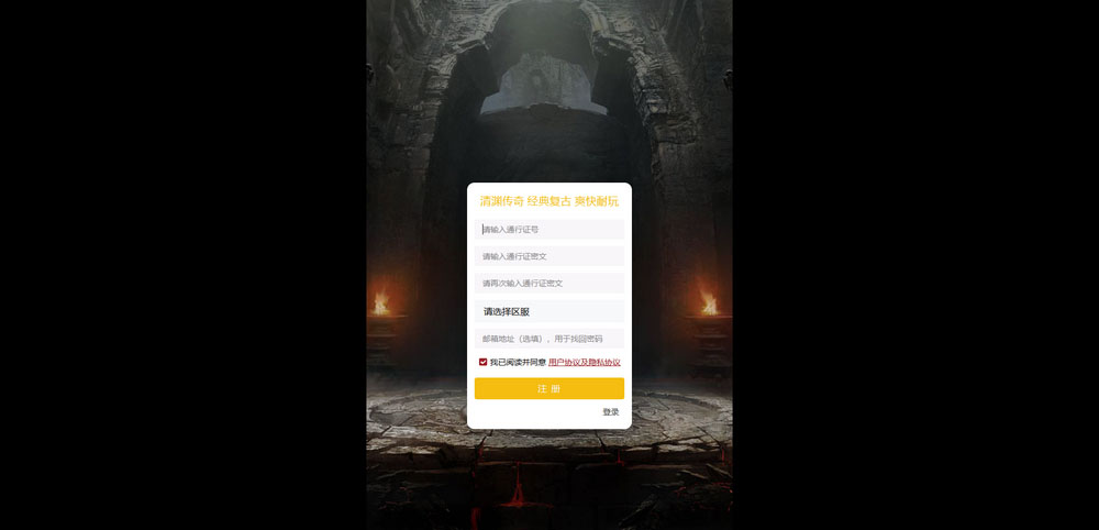 d8d6ee251620240818214306