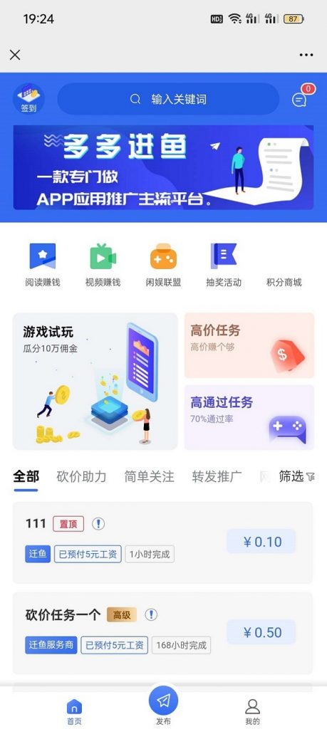 e27787c42e20240817172710