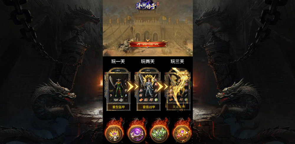 e4515efc1320240818214306