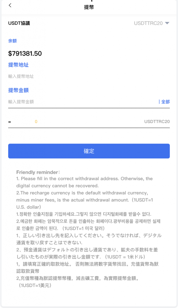 eaa78a683920240817171714