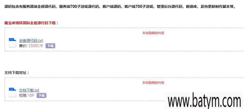 f47f6078c720240807212319