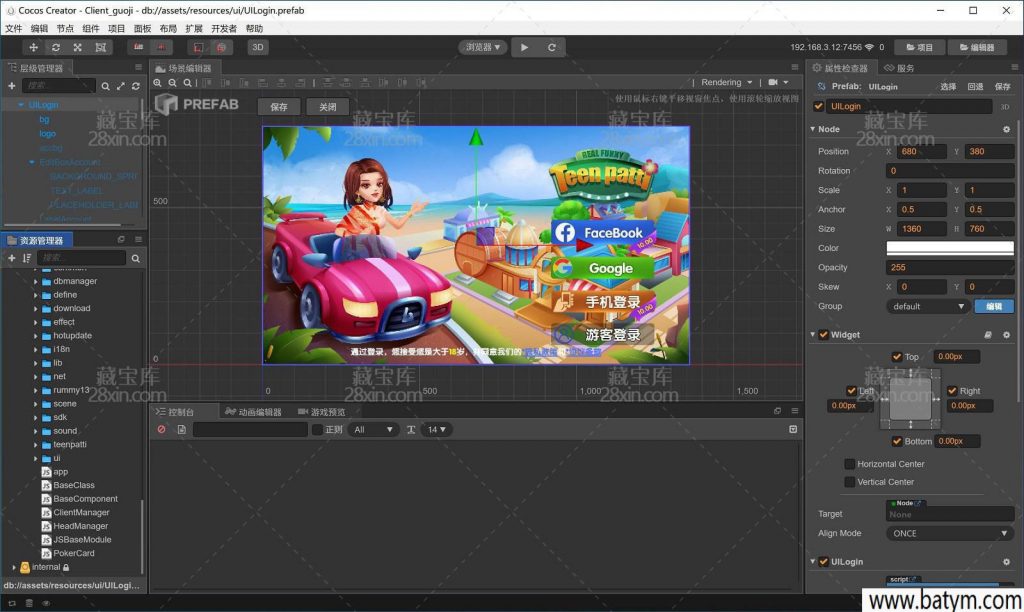 fec0181b0820240807212319