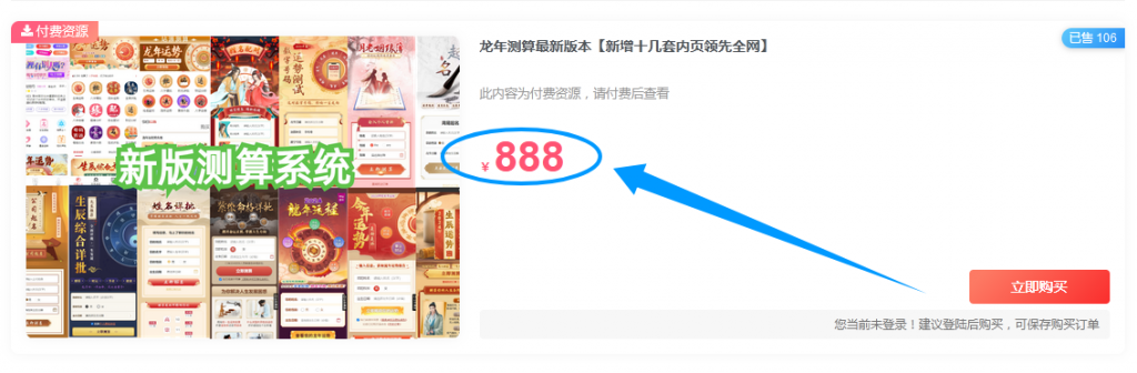 3807adfdfc20241025202024