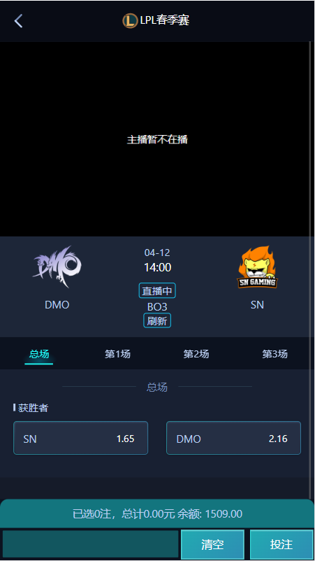 6f6c301dcf20241022191522