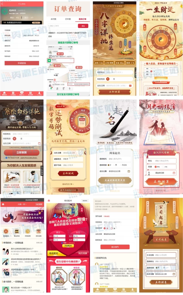 7ba401c8d620241025202053