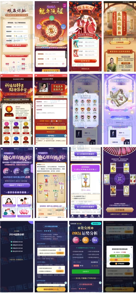 ad458bf34b20241025202053