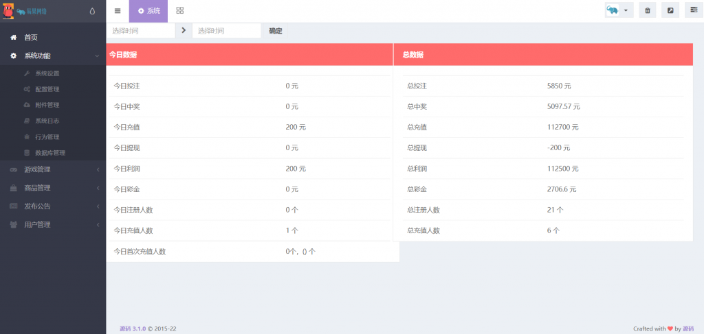 fd6edd7c4920241022191523