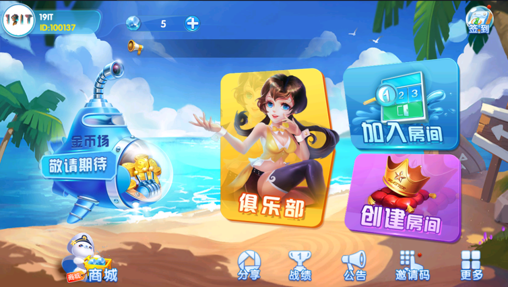 05f2aef04a20241124204616