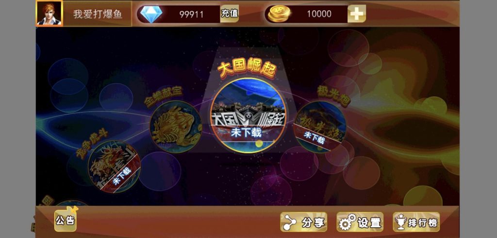 0bafd43c5620241124204227