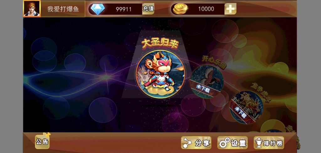 0df588b48020241124204226