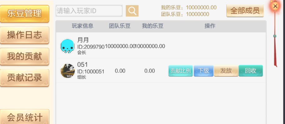 19dd263e1720241105211911