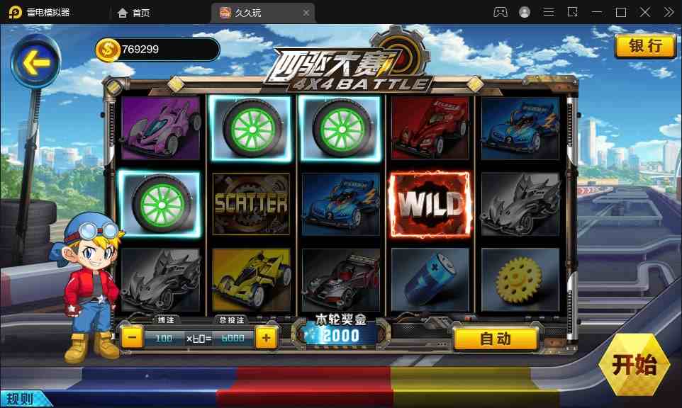 1ab0e342b020241105212311