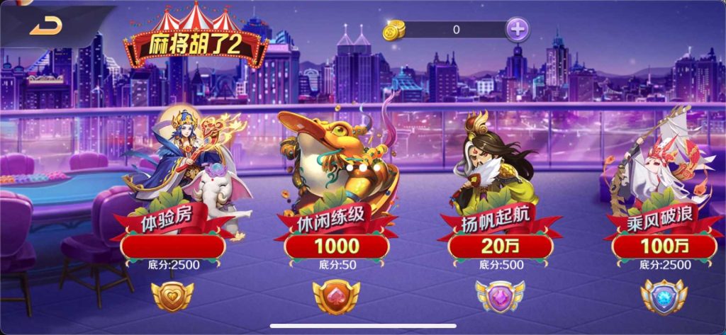 1bf3175b9520241124205441