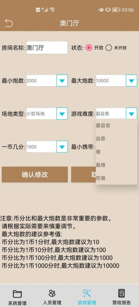 24fb26de1d20241124204230