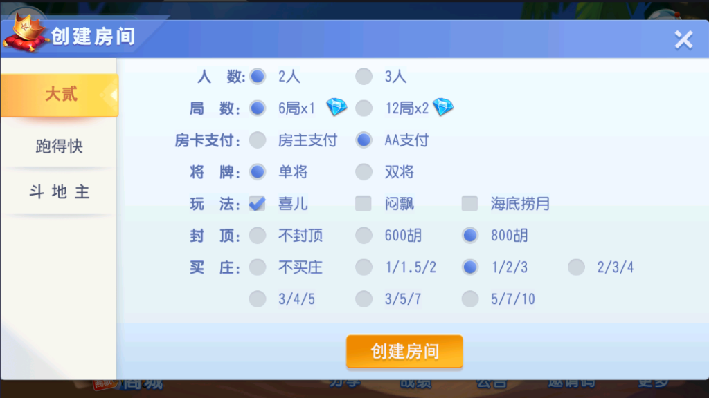 2c008293e220241124204616