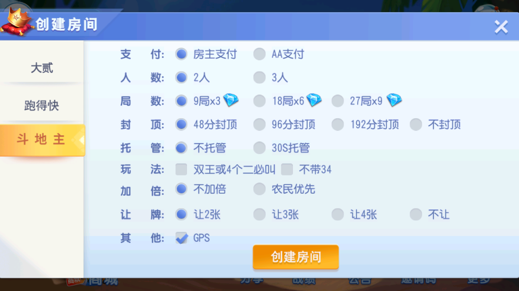 2c3048886820241124204616