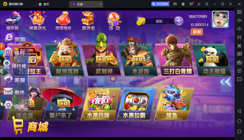 312e82adce20241124205443