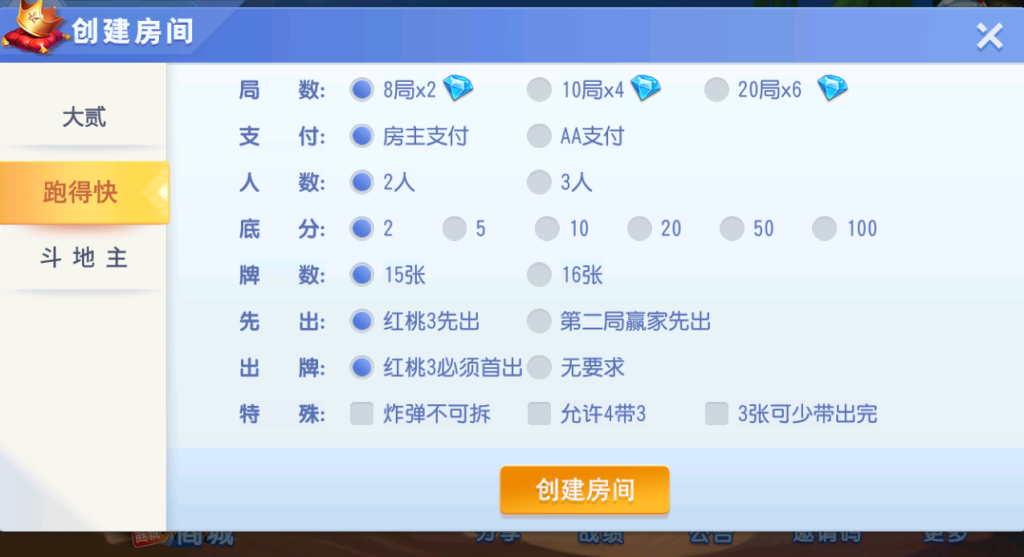 4c9d3c0ca020241124204616