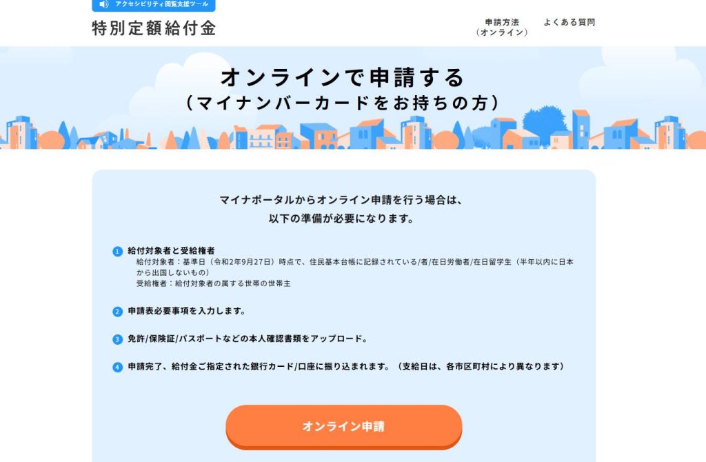 5d45ab000020241124202902