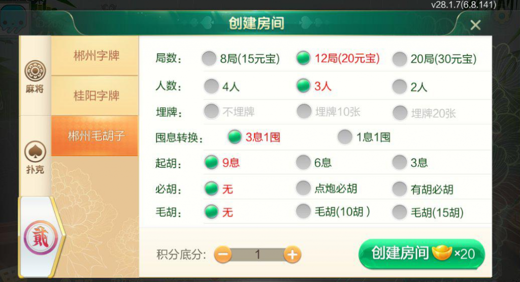 6e9351736d20241105211906