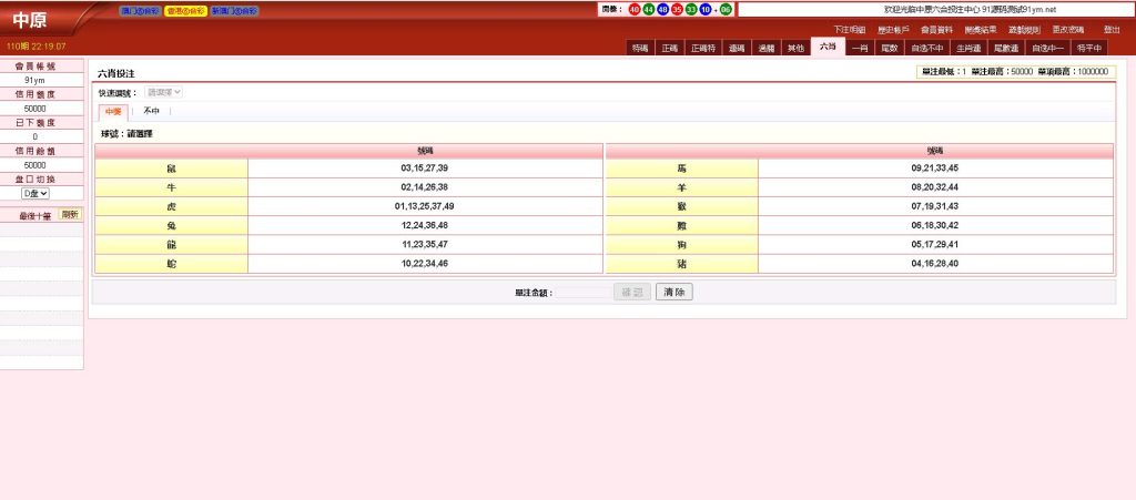 6e9e84760b20241124201948