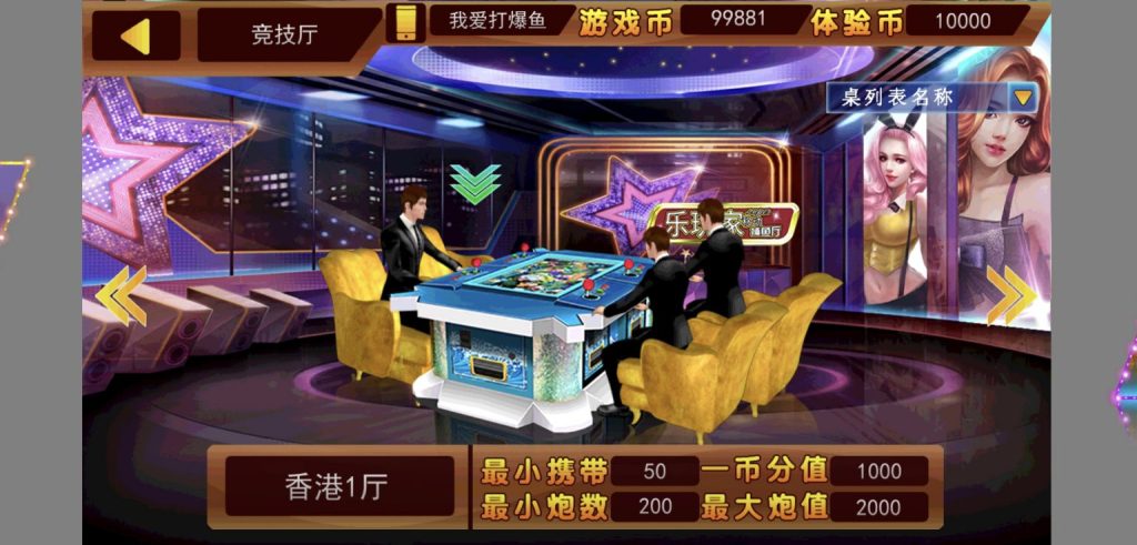 71fceb29d420241124204229