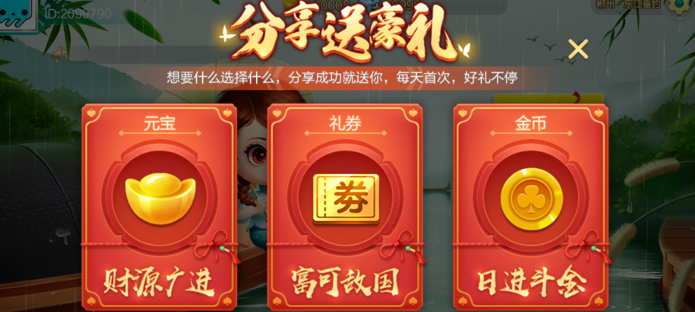 789f8d79fd20241105211905