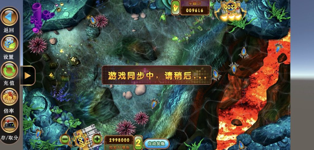 85e3710bbc20241124204228