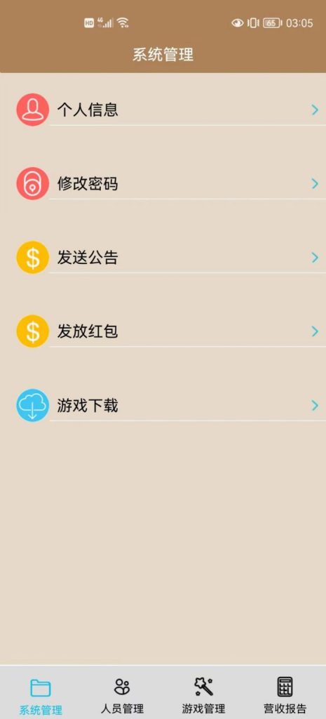 8653ad48ac20241124204230