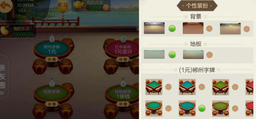 9c163cd4da20241105211910