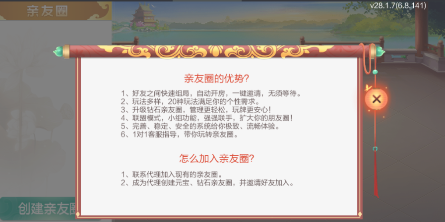 a03cdb69b720241105211907