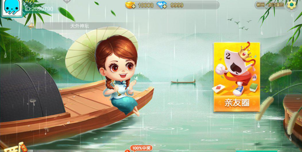 a262627f8a20241105211904