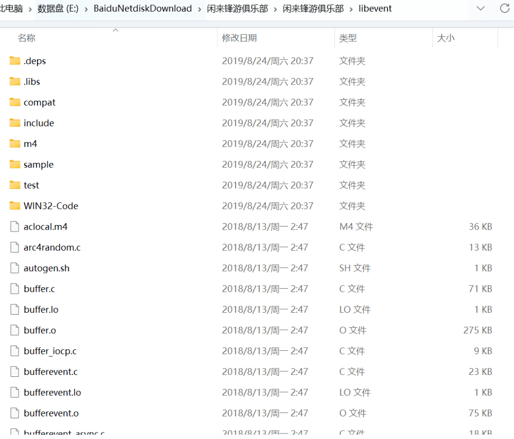 a3ce015e2020241123191109