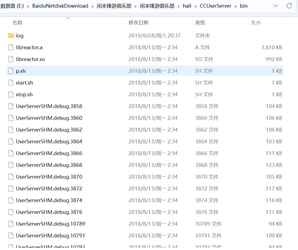 aeb828421420241123191109