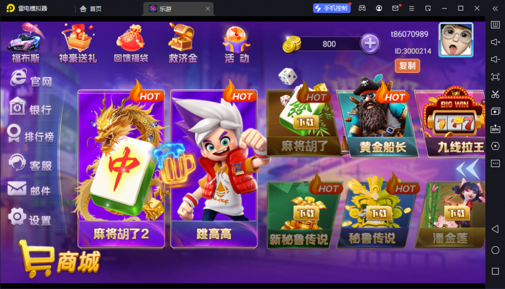 bd8611e8de20241124205441