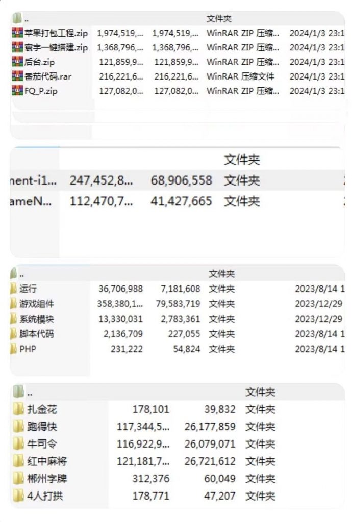 c14e33bc4d20241105211523