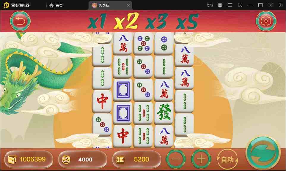 cd09ae50ea20241105212310