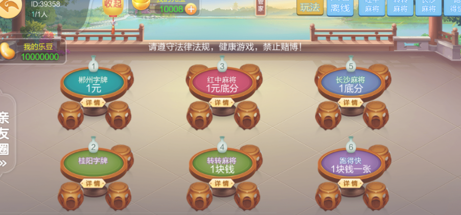 ea401f08b420241105211909