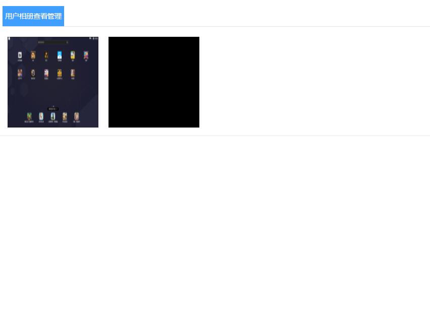 eda08989a620241124201656