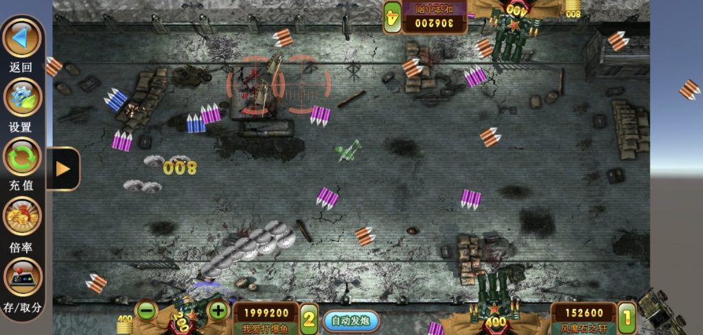 f4e443431320241124204228