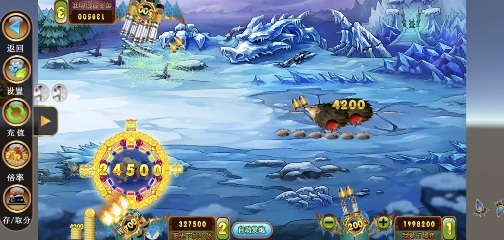 f7ab02547820241124204230