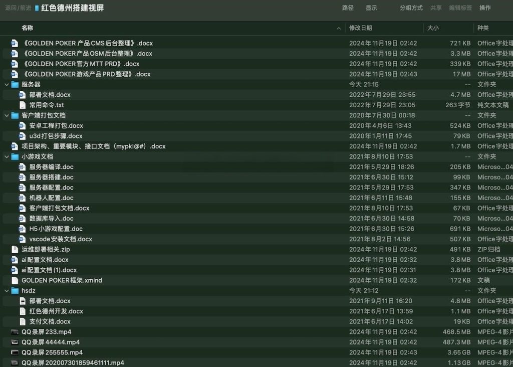 00858236f520250101192920