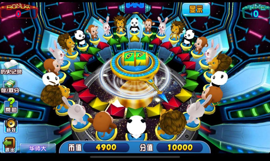 27b1c0e70420250101193259