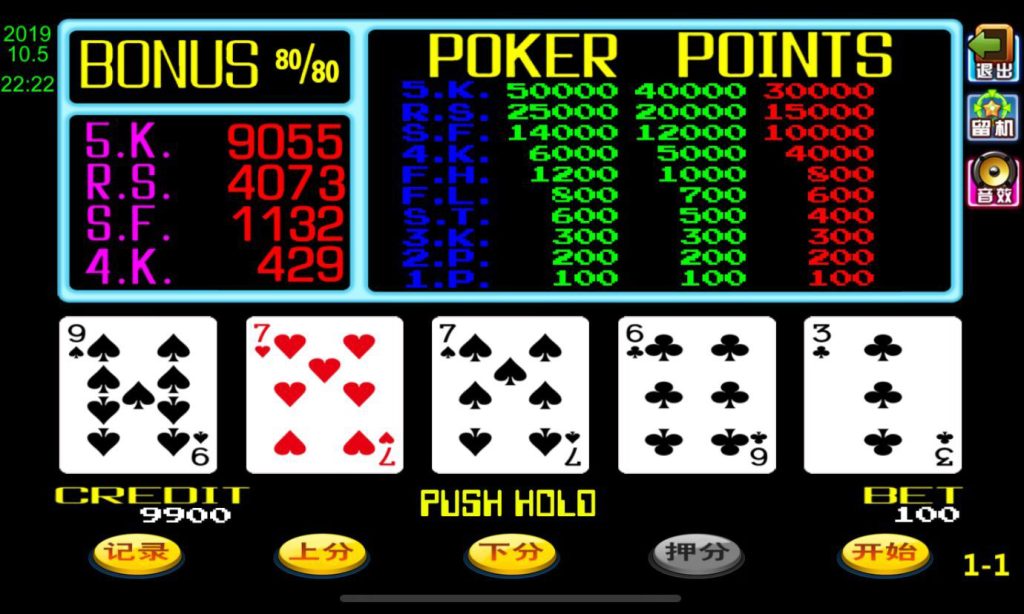 46383e866120250101193256