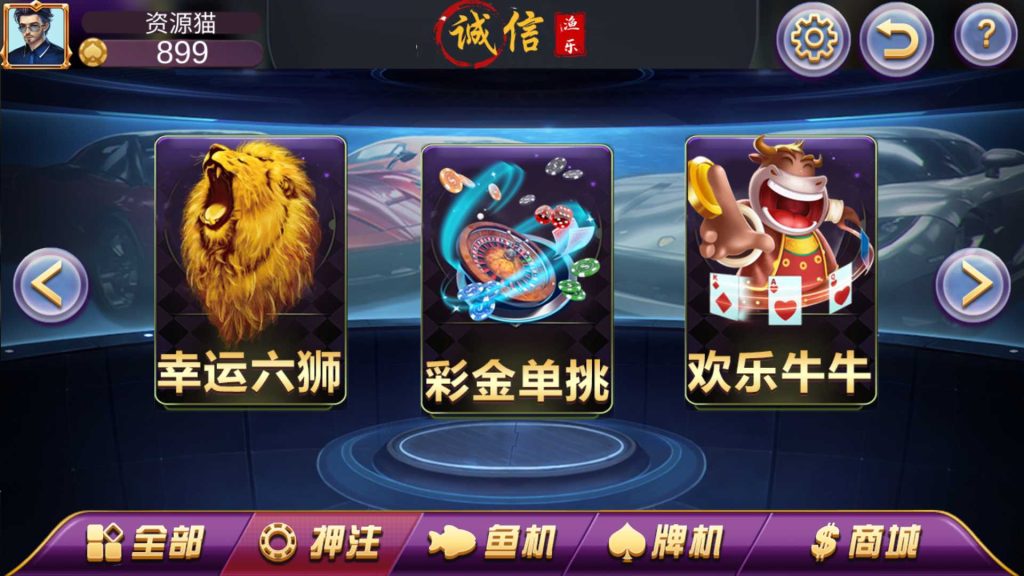 7990c90fe220250101193301