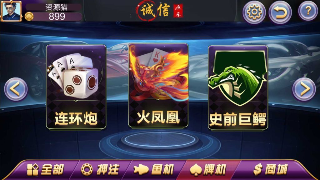 9825773cce20250101193301