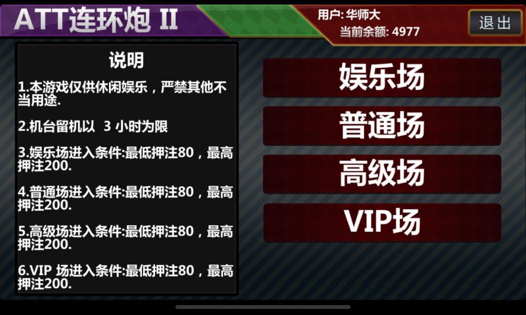 9e7ef969b020250101193255