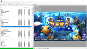 AssetStudio unity解包工具-蝙蝠源码网