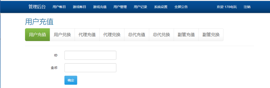 dc321cfa7820250101193259